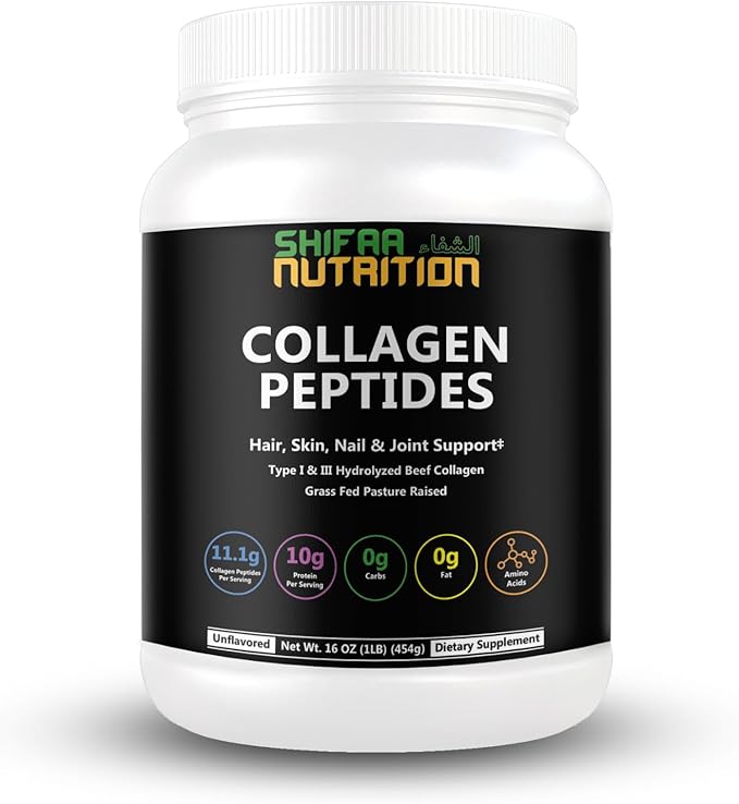 Halal &amp Grass Fed Collagen Peptides Powder 1 lb. 16oz Unflavored Hydrolyzed Collagen Peptides Powder Type I &amp Type III for Hair Skin Nails &amp Joints | Keto &amp Paleo Friendly | Sugar &a