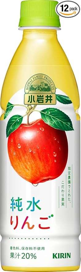Kirin Koiwai Apple Juice 430ml (Pack of 12) Value Pack No Preservatives No Coloring Japanese Koiwai Junsui Ringo Apple Juice Drink MADE IN JAPAN