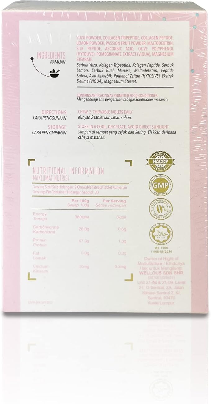 WELLOUS Ibling D-Vine Anti Aging Pomegranate Extract Collagen Tripeptides for Skin WrinklesHairNail 60 Tablets/Bottle (Pack of 2)