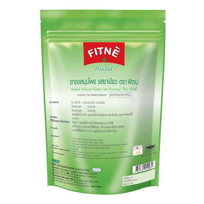 FITNE Green Tea Herbal Honey Lemon With Garcinia Senna Infusion Gentle Detox Cleanse High Antioxidant No Calories Stevia Sweetener 60 Tea Bags