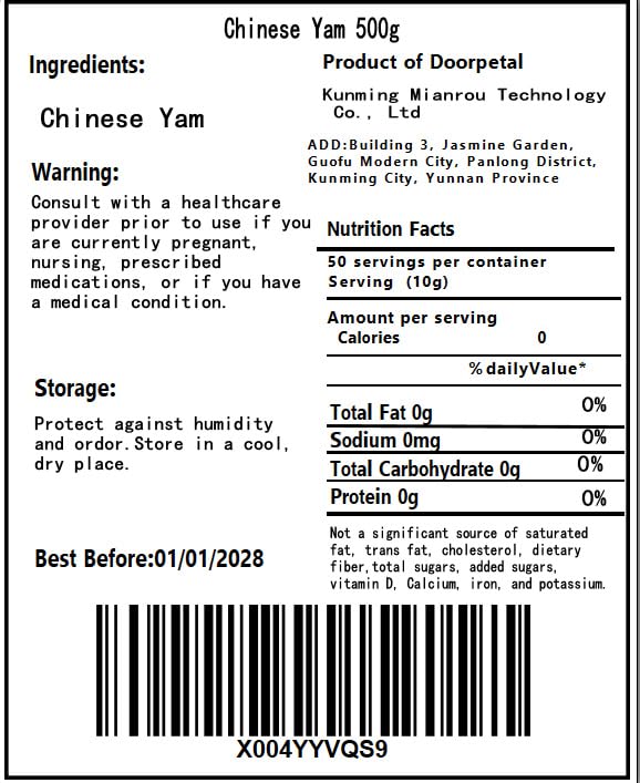 Dried Yam Slices 铁棍山药片17.63oz/500g-Pure Natural Chinese Herbal Medicine Tiegun Yam- for teas porridges soups Ingredients (Chinese Yam)