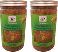 Organic Dried Parijat Leaves/Harshingar/Raat ki Rani/Night Queen/flowring Jasmine || 100 GM (2)