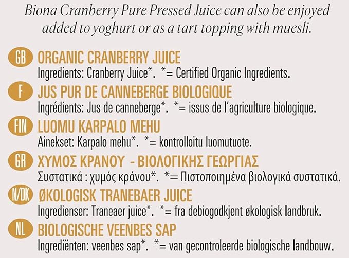 Biona Organic Pure Cranberry Superjuice (330ml) - Pack of 2