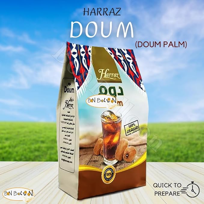 (1 Pack = 8.82 oz / 250 gm) Dried Premium Doum Harraz Egyptian Herbal Loose Natural Flowers Caffeine Free Doom Dom Hyphaene Thebaica Palm Powder Grounded Hot Tea Fruit دوم مصري