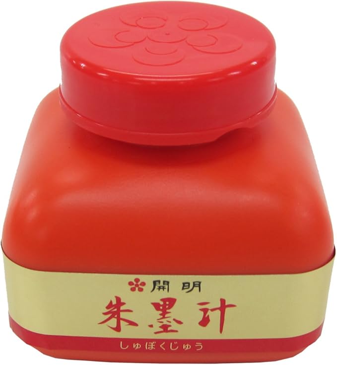 朱墨 Juice bo8009 120ml