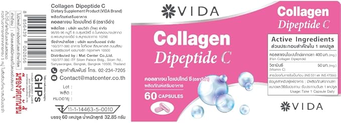 VIDA Collagen Dipeptide C 60 Capsules
