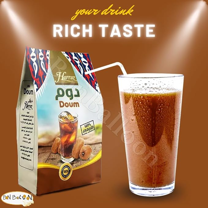 (1 Pack = 8.82 oz / 250 gm) Dried Premium Doum Harraz Egyptian Herbal Loose Natural Flowers Caffeine Free Doom Dom Hyphaene Thebaica Palm Powder Grounded Hot Tea Fruit دوم مصري