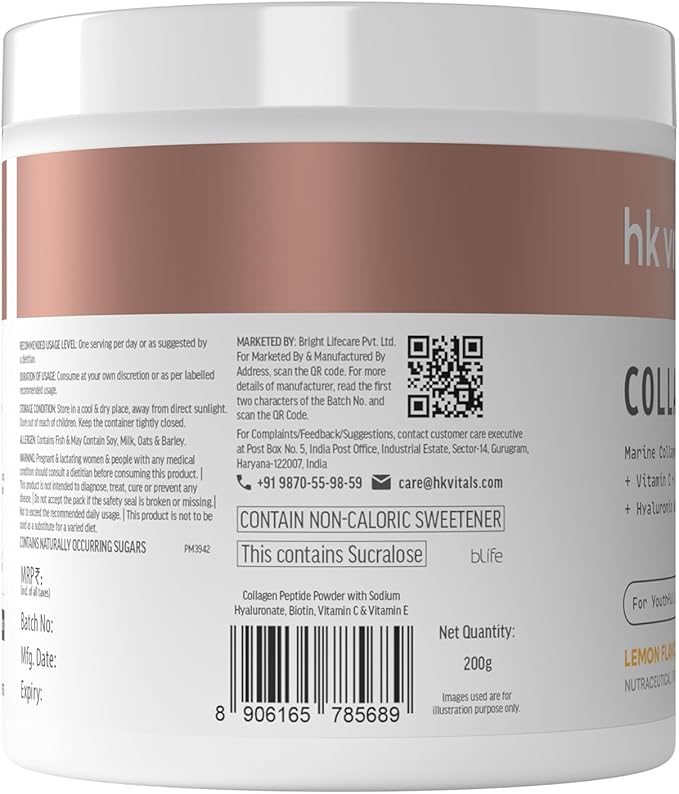 Skin Radiance Marine Collagen Supplement (Lemon 200g)|Vitamin C E Sodium Hyaluronate|for Healthy Skin Hair &amp Nails Powder 1 Count 25 Servings