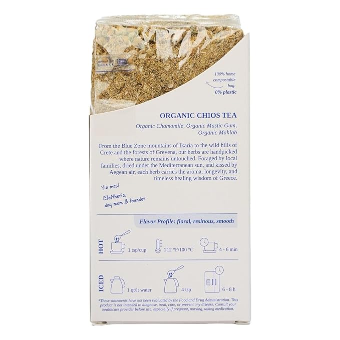 CHIOS Tea | Greek Wellness Loose Herbal Tea | Whole Chamomile Flowers Chios Mastic Gum Mahlab | 100% ORGANIC Caffeine Free Natural Earthy Flavor | Product of Greece | 90G (3.2 OZ) (50 Cups)