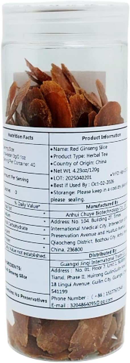 Red Ginseng Slice- 红参片4.23oz/120g Cooked Products of Ginseng Holiday Gifts Tea Gifts