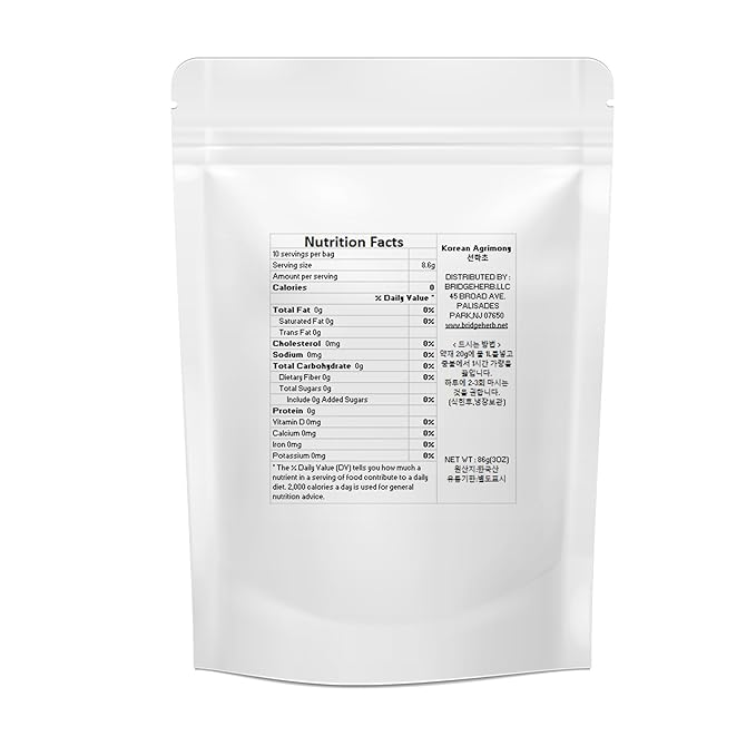 All Organic Agrimony Natural Herbal Tea (Medicinal Herbal Tea) GMP/GAP Product/Teabags Included/선학초(짚신나물 용아초) 3oz/86g [Bridgeherb]