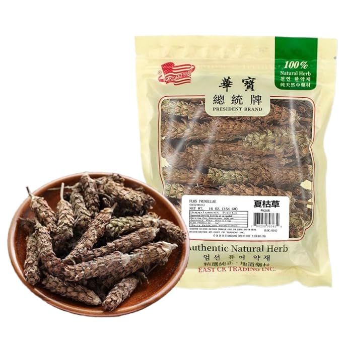 Sweet Post Prunella Vulgaris Dried Selfheal Herb 16 oz (Xia Ku Cao) for Natural Chinese Herbal Tea &amp Traditional Formulas Non-GMO 夏枯草