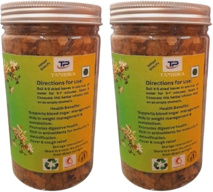 Organic Dried Parijat Leaves/Harshingar/Raat ki Rani/Night Queen/flowring Jasmine || 100 GM (2)