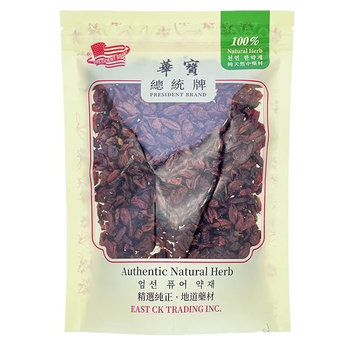 Natural Cornus Fruit 山茱萸(산수유) - Loose Berry 山萸肉 (16oz)