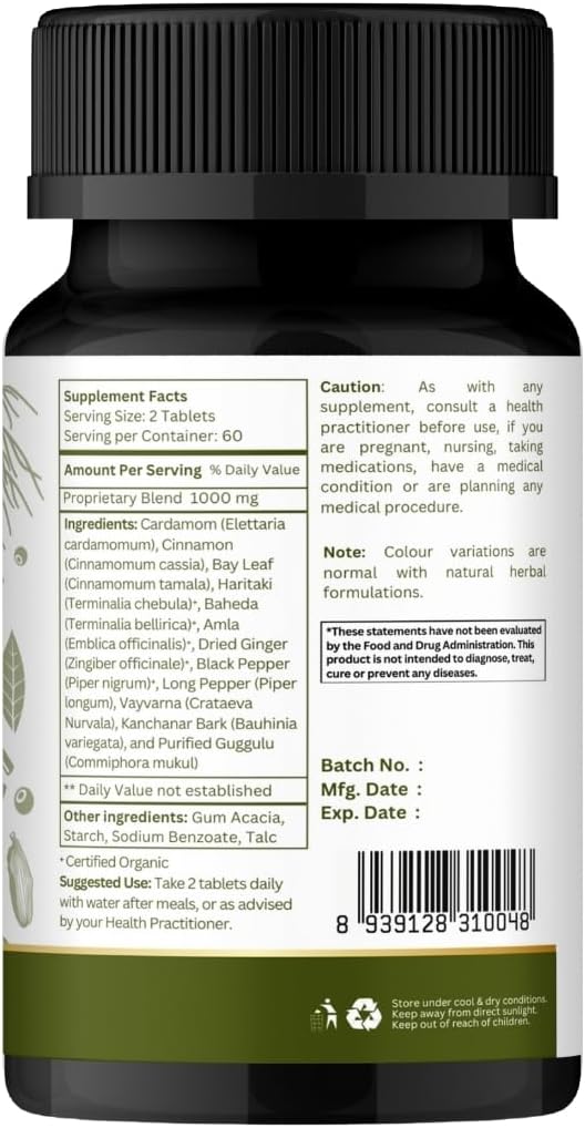 Kanchnar Guggulu 120 Tablets - Supports Detox and Lymphatic Health* - Ayurvedic Formulation - Certified and Vegetarian - Pack of 2