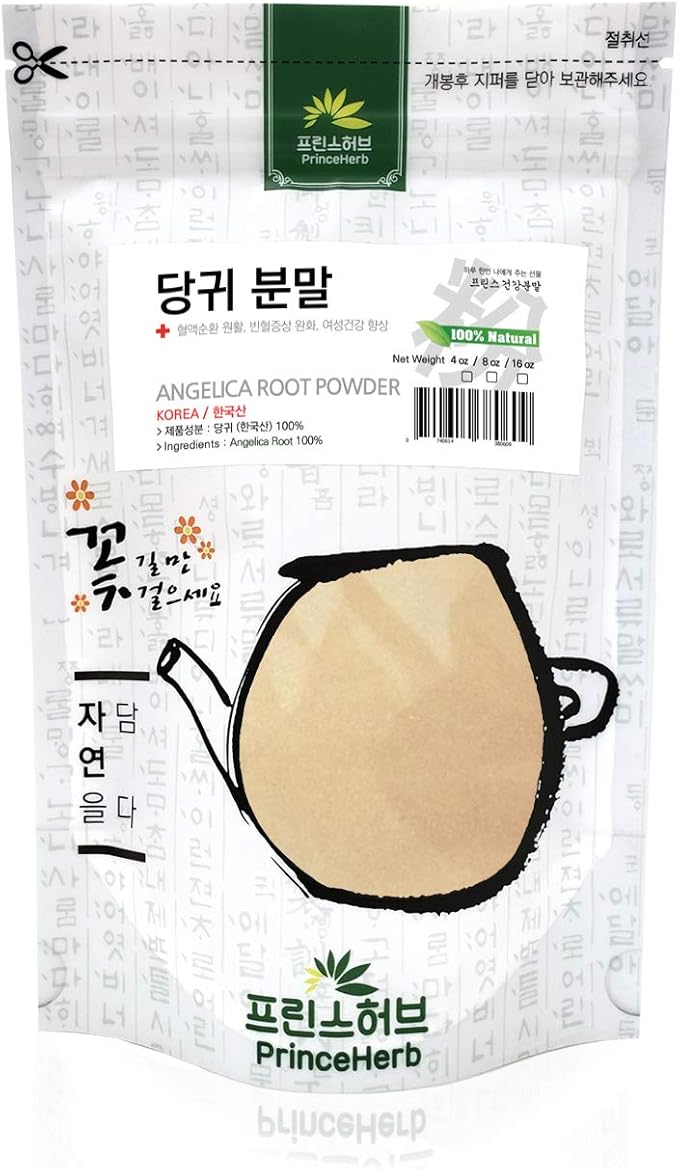 [Medicinal Korean Herbal Powder] 100% Natural Angelica Root Powder 당귀분말 (4oz)
