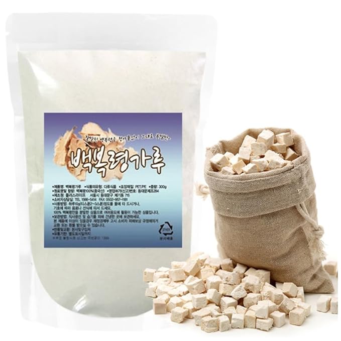 Organic Natural Pure Poria Cocos Extract Powder -10.58 Ounce (300g)