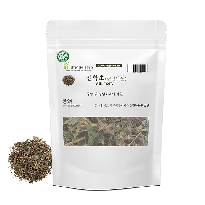 All Organic Agrimony Natural Herbal Tea (Medicinal Herbal Tea) GMP/GAP Product/Teabags Included/선학초(짚신나물 용아초) 3oz/86g [Bridgeherb]
