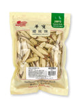 Sweet Post Pure Licorice Root Slices 16oz | Small Medium &amp XL Sizes | Natural Sweetener for Brewing Herbal Blends &amp Culinary Recipes Natural Chinese Herb for Tea 甘草片 Gan Cao (Medium (Stan