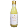 Kawashimaya Organic Yuzu Juice 8.4 fl oz (250ml) - Hand-Squeezed 100% Kito Yuzu Citrus Essence No Additives or Preservatives Made in Japan
