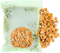 Organic Natural Pure Ginko Nut Dried Bulk Herbs -10.58 Ounce (300g)