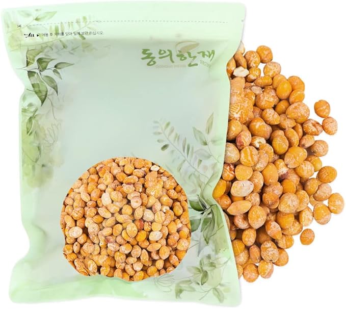 Organic Natural Pure Ginko Nut Dried Bulk Herbs -10.58 Ounce (300g)
