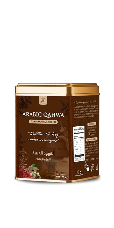 AL MASNOON Arabic Qahwa 200 g | Traditional Arabic Coffee Blend | Rich with Saffron &amp Green Cardamom | Authentic Middle Eastern Flavor | Aromatic Smooth &amp Refreshing Brew | Pack of 1