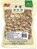 Greenlik 100% Natural Dried Sang Bai Pi Mulberry Root Bark 桑白皮 Chinese herb 16oz