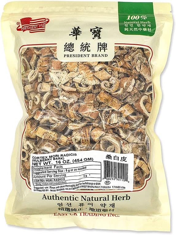 Greenlik 100% Natural Dried Sang Bai Pi Mulberry Root Bark 桑白皮 Chinese herb 16oz