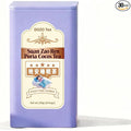 DOZO Good Night Sleep Tea Sleepytime Tea Poria Cocos Sour Jujube Kernel 8.8oz/250g(30bags) Jujube Goji Berry Gardenia Combined Herbs Soothe the Nerves &amp Support Sleep Wellness 酸枣仁茯苓百合 安神助眠 晚安睡眠茶