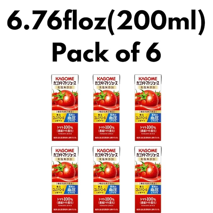 Kagome Tomato Juice No Salt 6.76floz(200ml) Pack Of 6 Tomato 100%