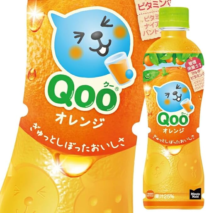 MinuteMaid Qoo Orange Juice Japanese Fruit Juice Drinks 425ml (Pack of 12) - MADE IN JAPAN - Limited Stock