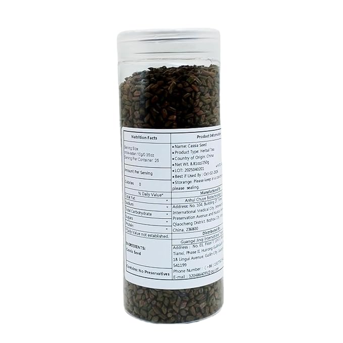 JINQI 2bottles Cassia Seeds Tea- 决明子茶17.63oz/500g(8.81oz/250g*2)Cassia Jue Ming Zi Chinese Herbal Tea Holiday Gifts Tea Gifts