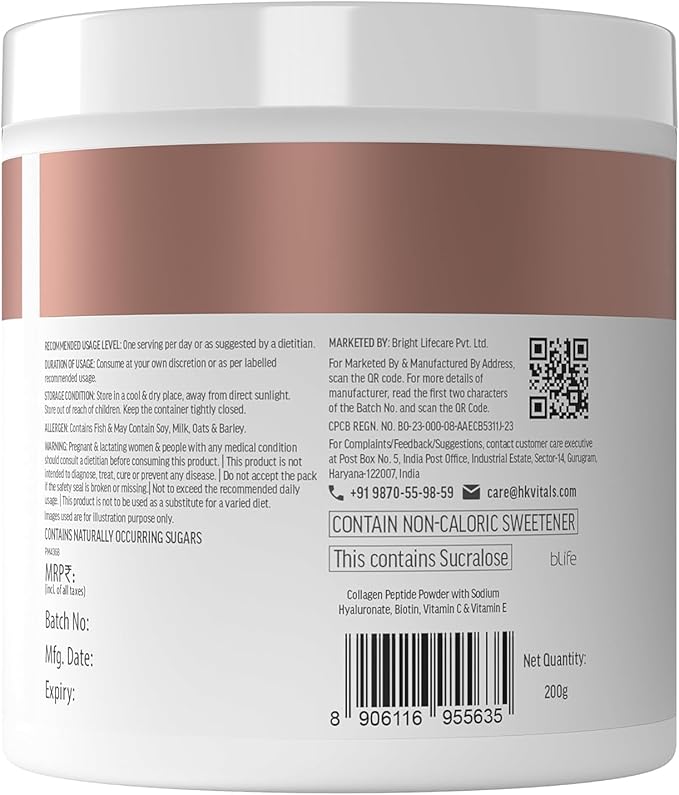 Skin Radiance Marine Collagen Supplement (Orange 200g) | with Vitamin C E Sodium Hyaluronate | for Healthy Skin Hair &amp Nails