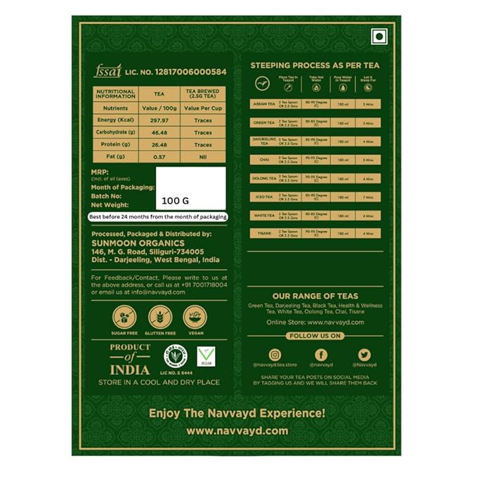 NAVVAYD Sweet Himalayan Green Tea | Loose Leaf | Ashwagandha | Shatavari | Turmeric &amp Cardamom | 3.52 Oz (100g) | Assam Tea | Organic leaves | Herbal | Daily Energy