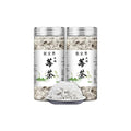 龙须芽尖莓茶2025年新茶张家界莓茶野生藤茶湘西永顺土茶 Flowers Tea Gifts for Women &amp Men - 757