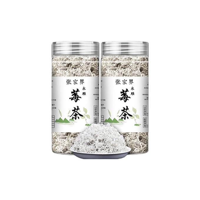 龙须芽尖莓茶2025年新茶张家界莓茶野生藤茶湘西永顺土茶 Flowers Tea Gifts for Women &amp Men - 757