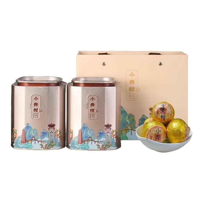 一号日晒小青柑普洱熟茶新会陈皮果香宫廷铁罐礼盒装送人茶礼 Flowers Tea Gifts for Women &amp Men - 1558