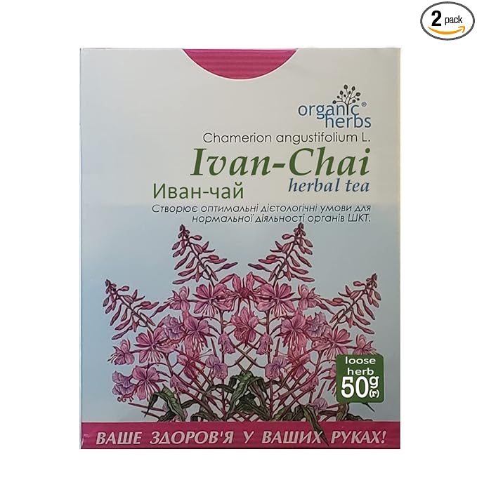 Ivan Chai herbal tea loose herb pack of 50 g / 1.75 oz Иван-чай Willowherb Fireweed Chamerion angustifolium (2)