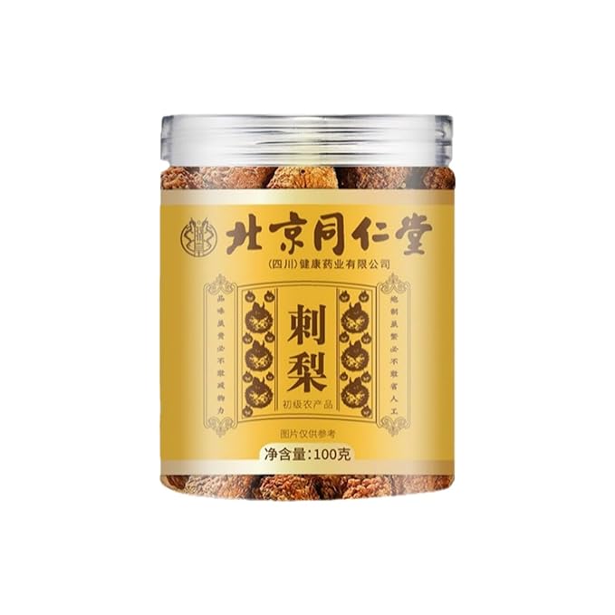 刺梨泡茶煲汤花茶 Green tea white tea black tea loose tea不好中老年现货 Handmade Flowering tea herbal-teas - 1637