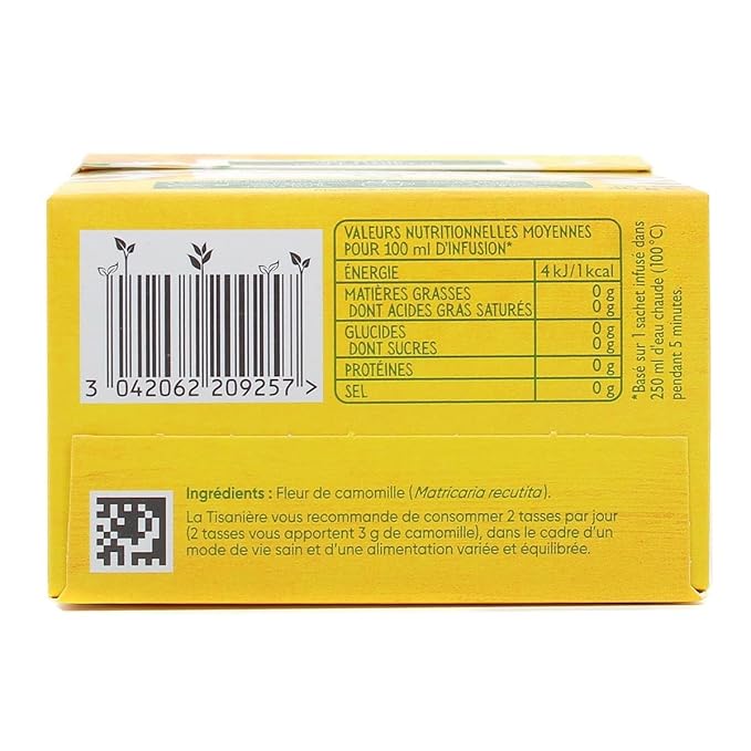 chamomile flower herbal tea (1)