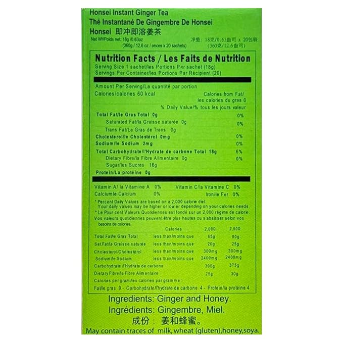Honsei Instant Ginger Honey Mint Lemon or Milk Tea - 60 Sachets (20 Each Flavor)