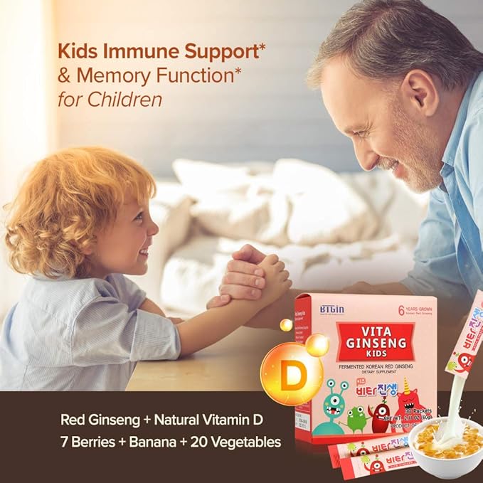 Vita Ginseng Kids Vitamin D Zinc 7 Berries Banana 20 Vegetables Milk Powder for Immune Support Focus and Memory Boost 30 Packets (1Set)