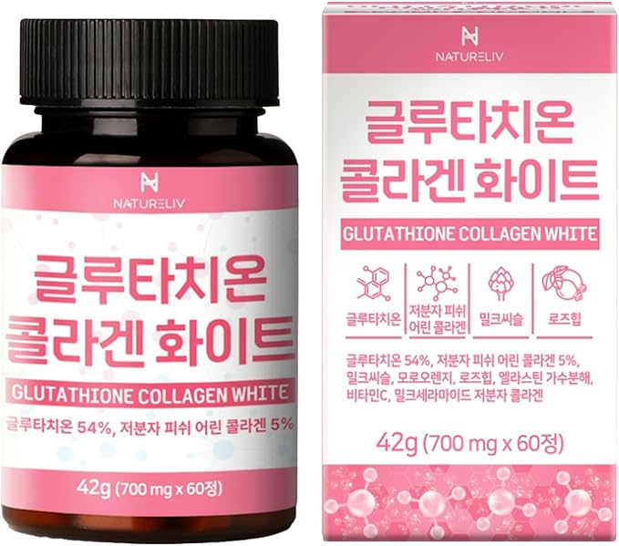 Glutathione Collagen White 700mg – 60 Tablets with Milk Thistle for Skin Brightening Anti-Aging and Glow Support – Boosts Immunity Promotes Healthy Skin Hair &amp Nails Antioxidant &amp Detox F