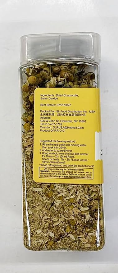 Chamomile Herbal Tea Loose Leaf 1.76oz Set of 2 洋甘菊