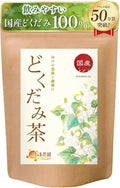 [Onkatsu Farm] Dokudami Tea - Non-Caffeinated - 30 Count Pyramid Tea Bags - Japanese Tea Made in Japan - English Label