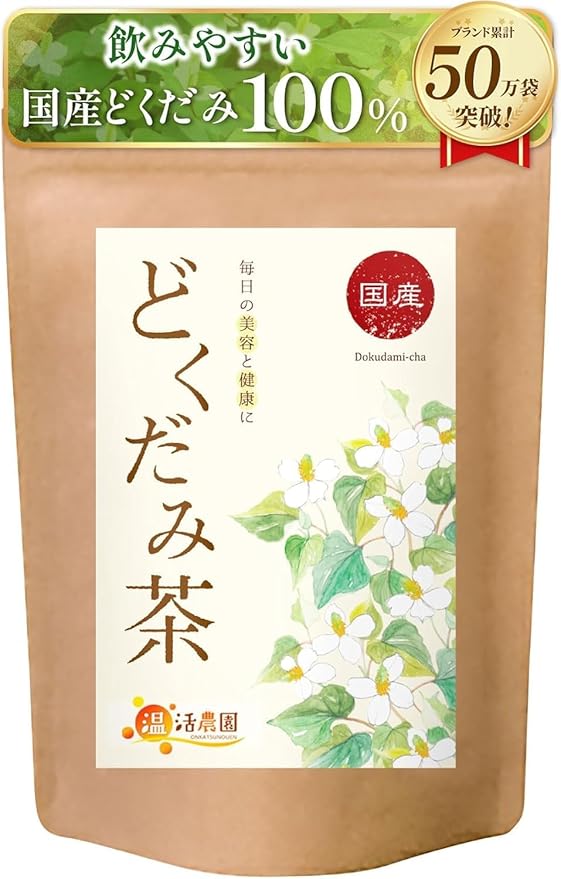[Onkatsu Farm] Dokudami Tea - Non-Caffeinated - 30 Count Pyramid Tea Bags - Japanese Tea Made in Japan - English Label