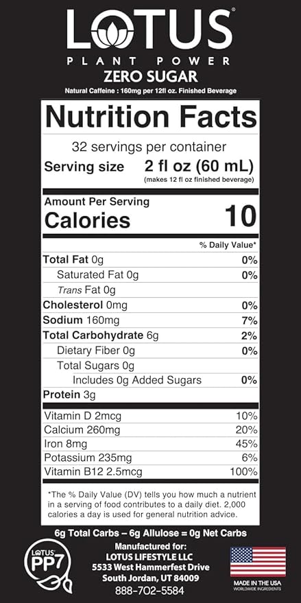 Lotus Energy Drink Concentrate 64 fl oz (Skinny Purple) Pack of 2 (Packaging May Vary)