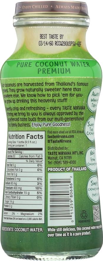 Juice Young Ccnt Natural -Pack of 12