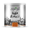 Abu Auf AbuAuf Oriental Original Turkish Coffee Cafe Arabic Arabian Arabica Ground Roasted Mud Coffee Plain Medium Roast (1 Pack = 7.05 oz / 200 gm) بن ابو عوف سادة وسط